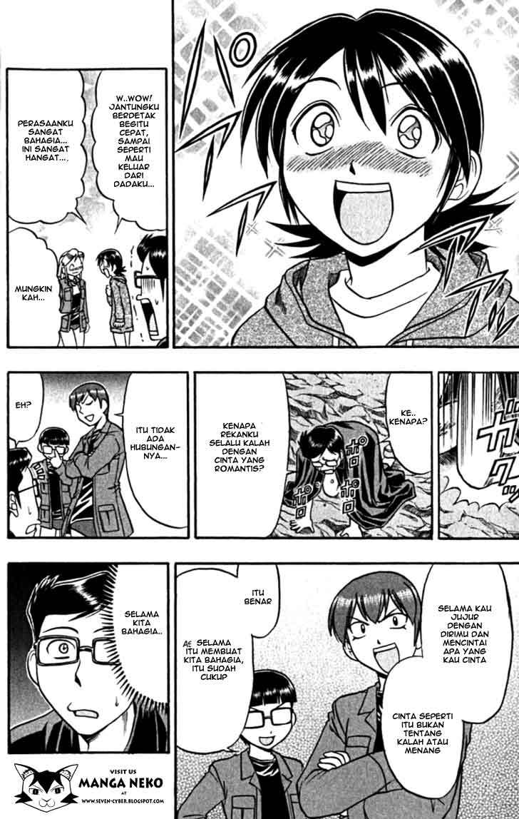 Chapter 105 - halaman 19
