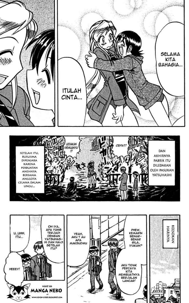 Chapter 105 - halaman 20