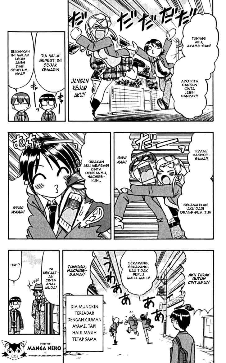 Chapter 105 - halaman 21