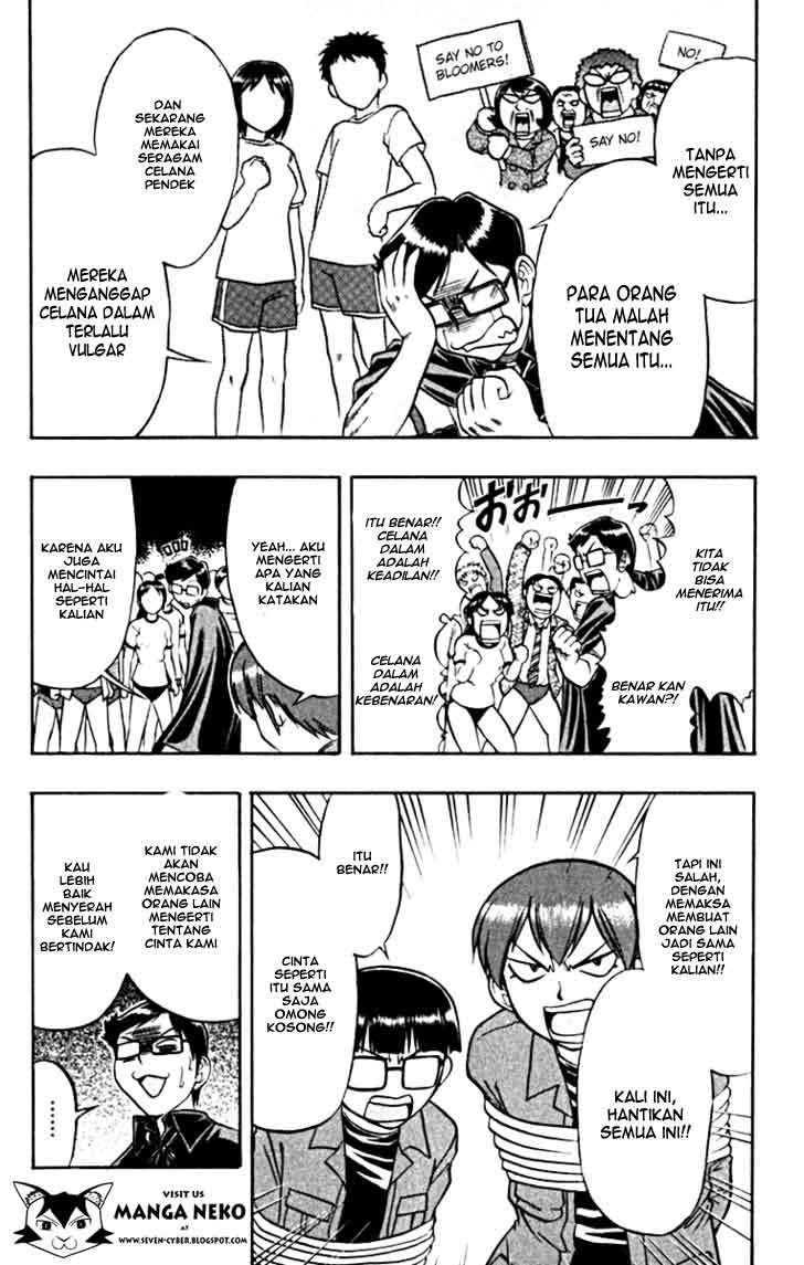 Chapter 105 - halaman 5