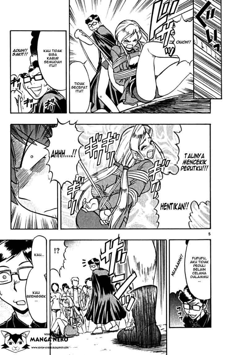 Chapter 105 - halaman 8