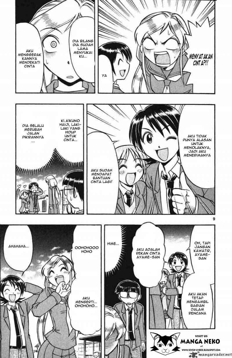 Chapter 103 - halaman 12