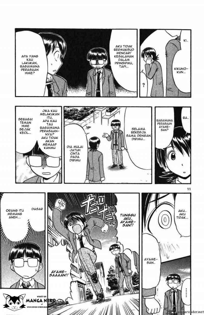 Chapter 103 - halaman 14