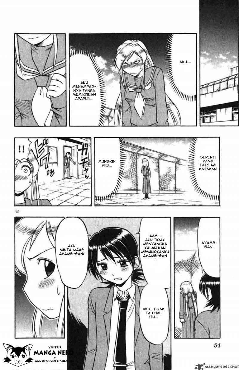 Chapter 103 - halaman 15