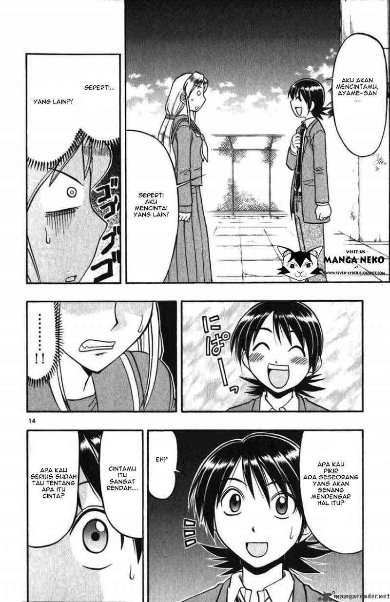 Chapter 103 - halaman 17