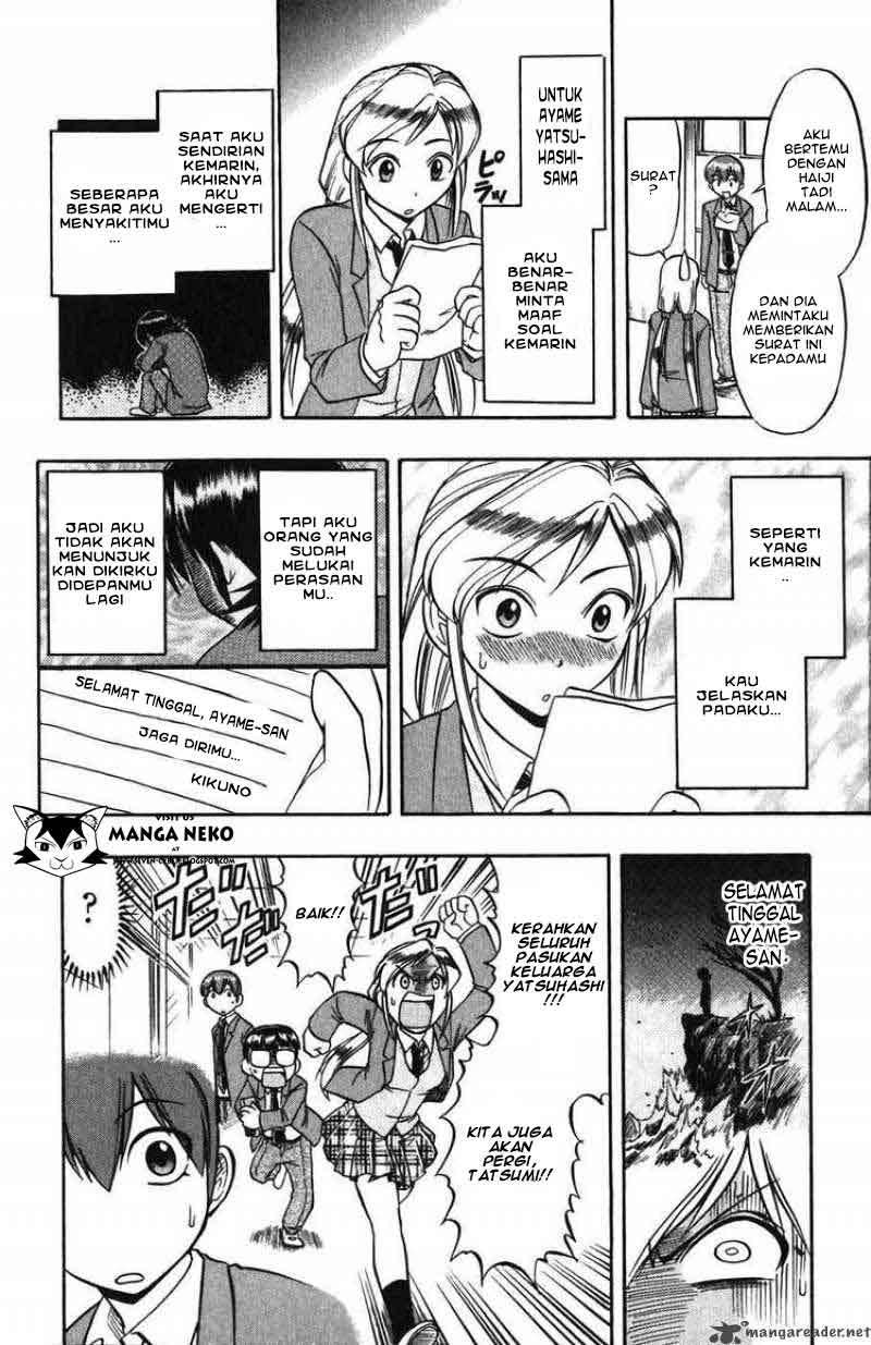 Chapter 103 - halaman 21