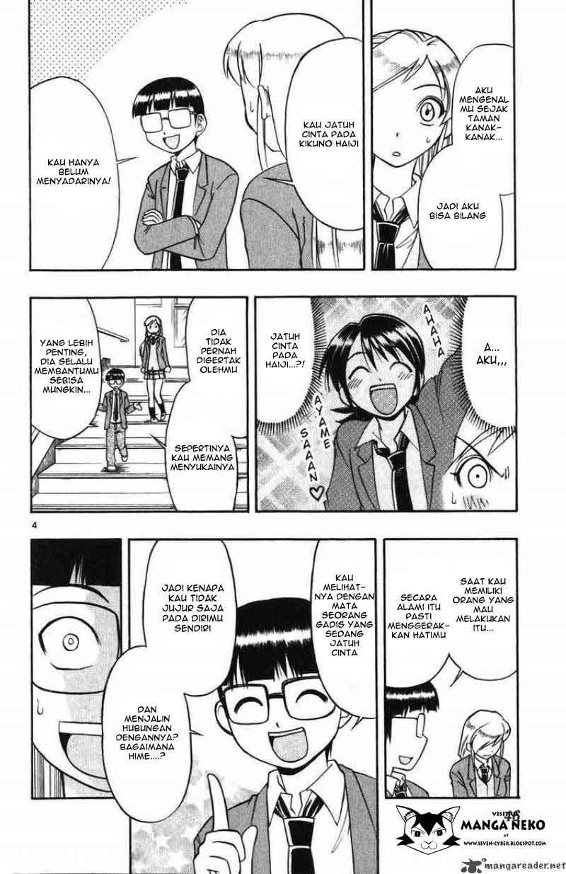 Chapter 103 - halaman 7