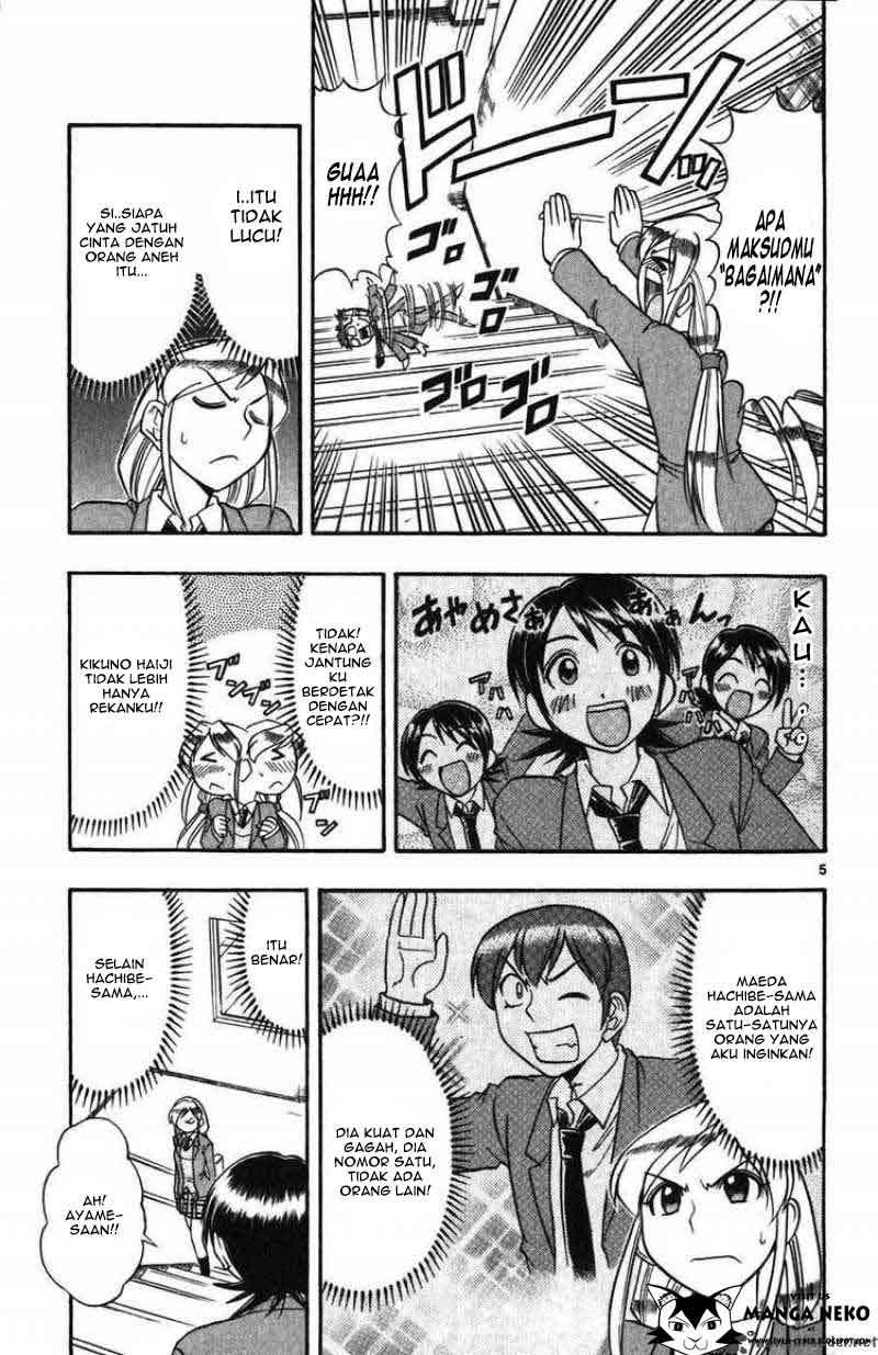 Chapter 103 - halaman 8