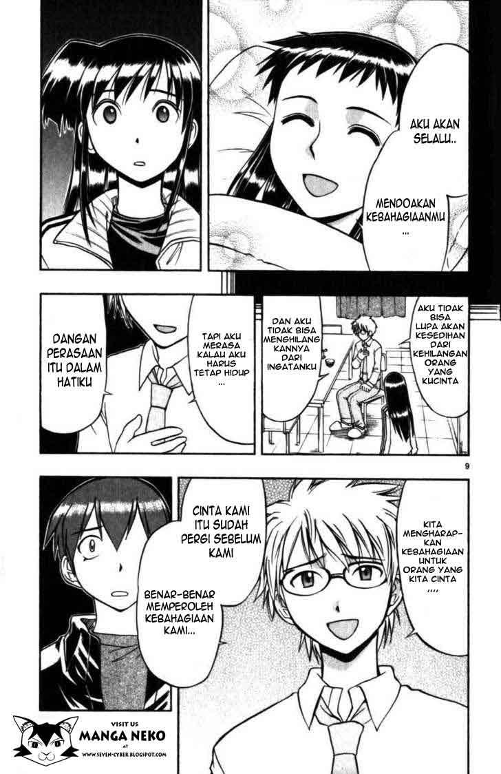 Chapter 102 - halaman 12