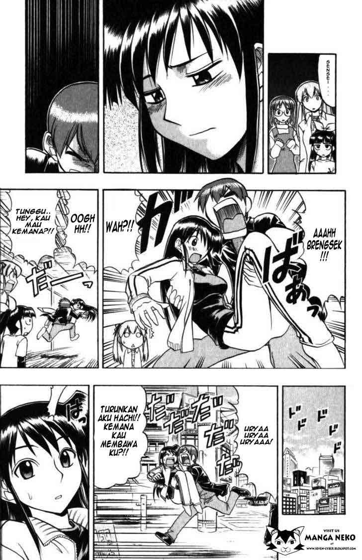 Chapter 102 - halaman 14