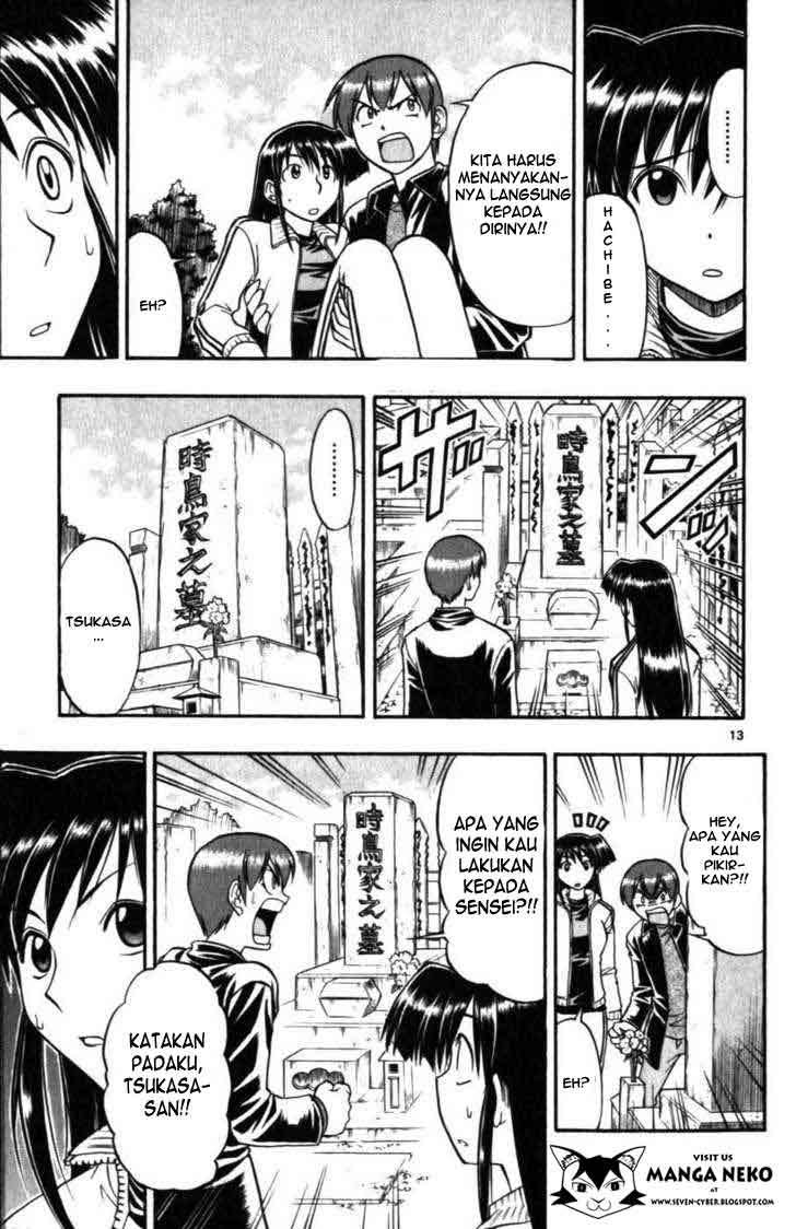 Chapter 102 - halaman 16