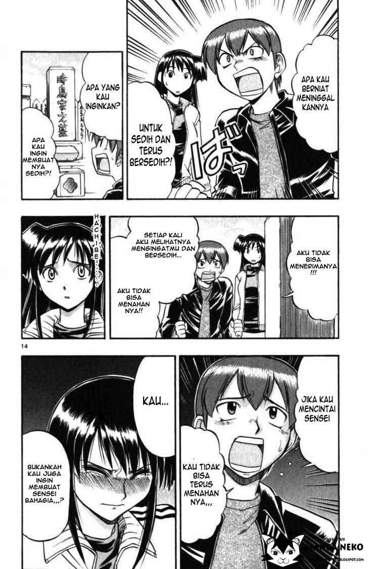 Chapter 102 - halaman 17