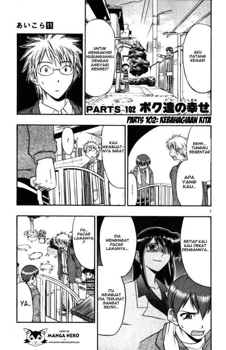 Chapter 102 - halaman 4