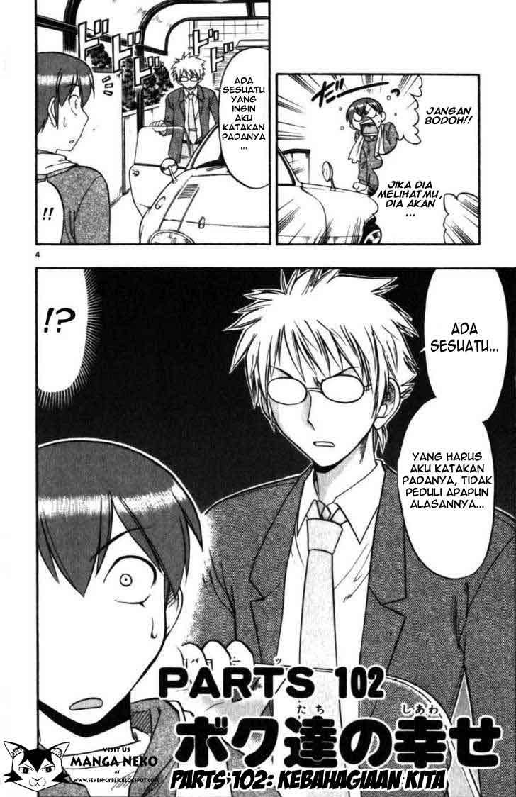 Chapter 102 - halaman 7