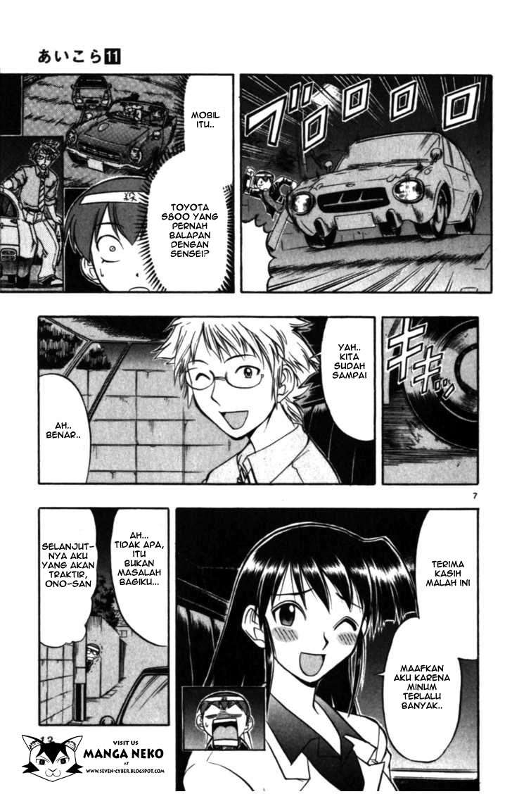 Chapter 101 - halaman 12