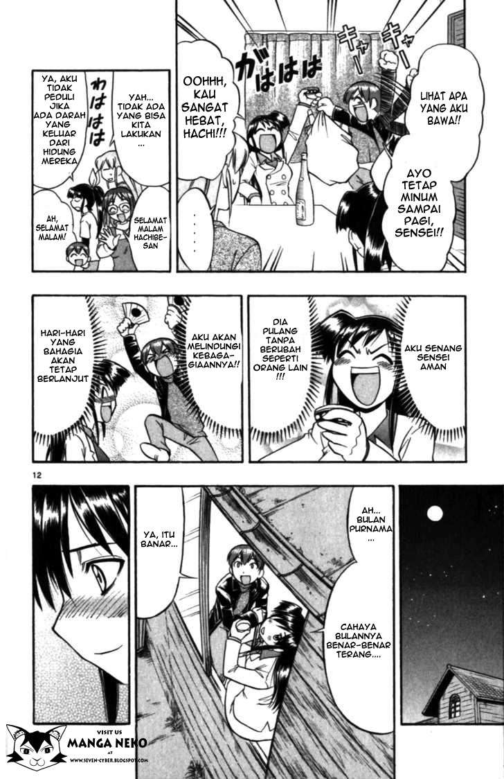 Chapter 101 - halaman 17