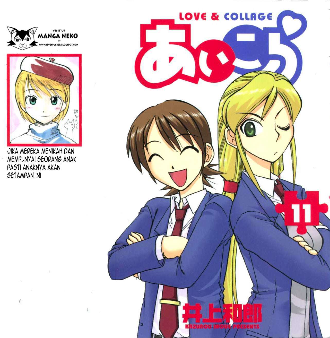 Chapter 101 - halaman 4