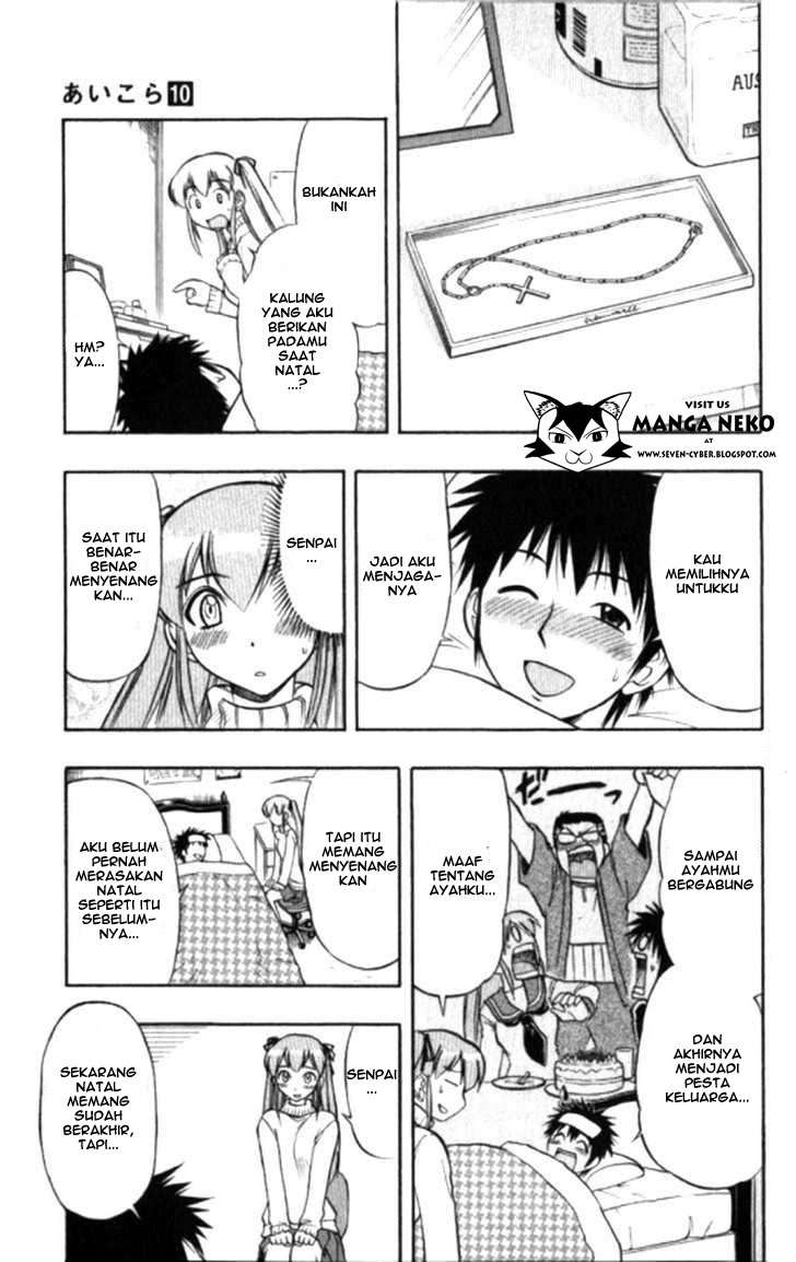 Chapter 100 - halaman 12
