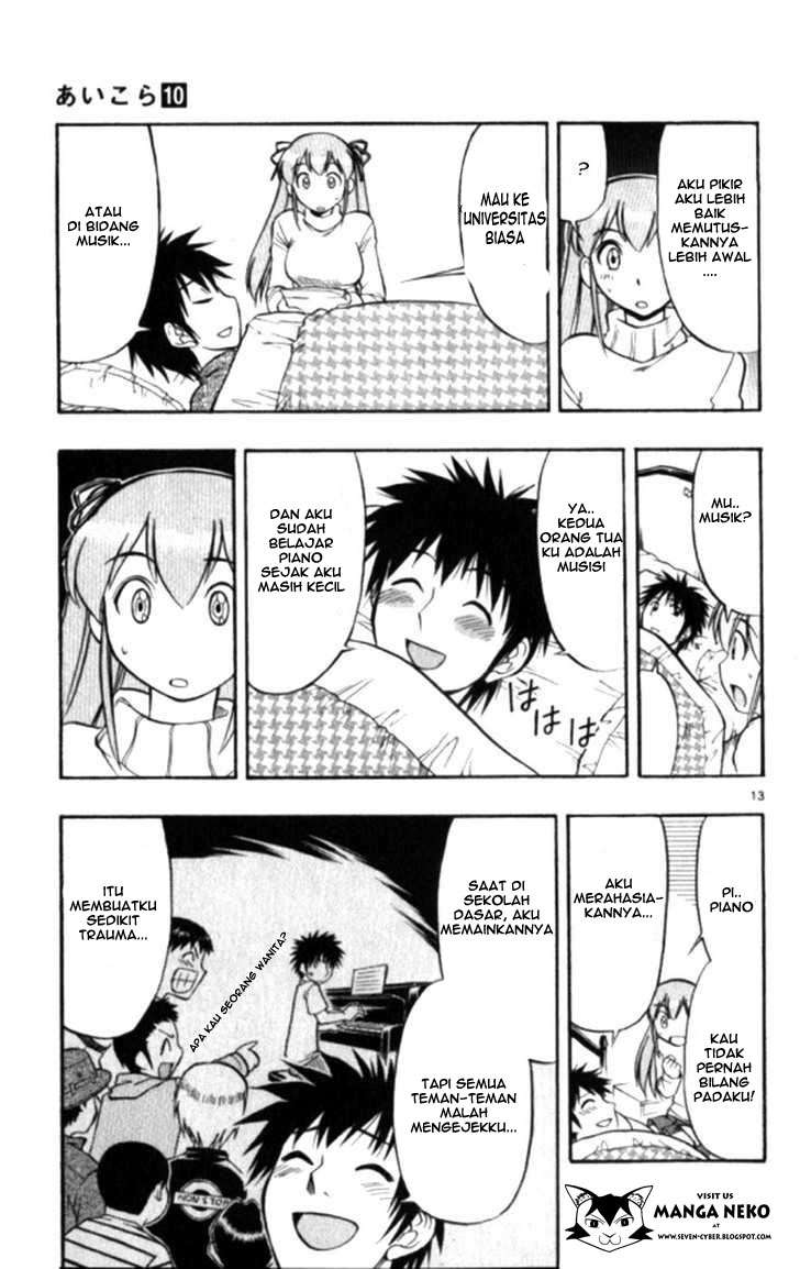 Chapter 100 - halaman 16