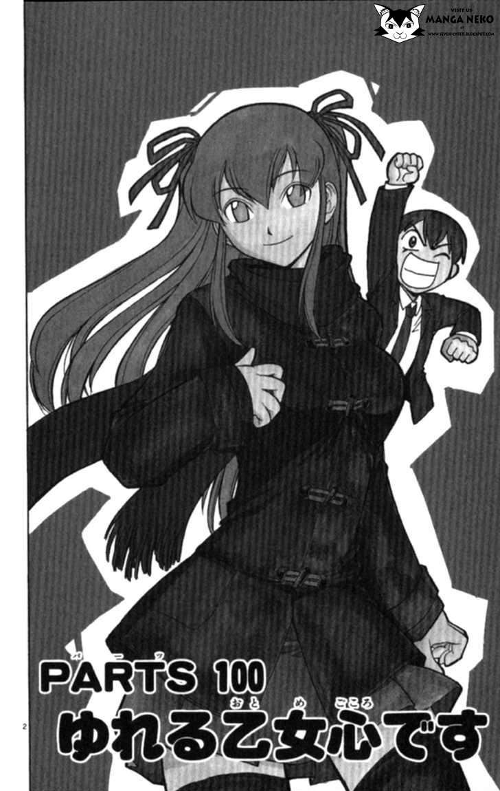 Chapter 100 - halaman 4