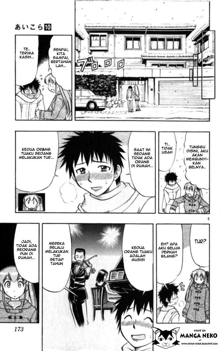 Chapter 100 - halaman 8
