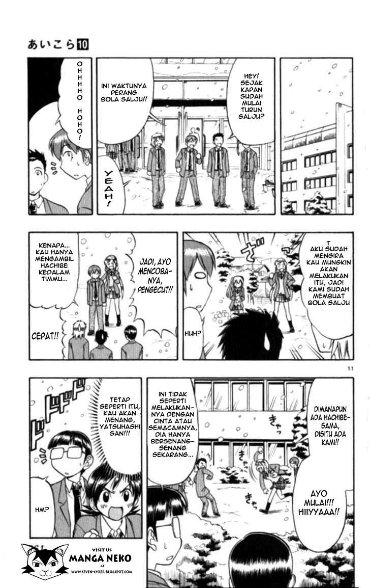 Chapter 99 - halaman 14