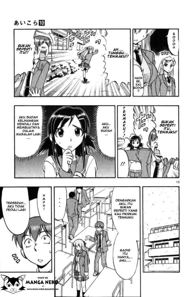Chapter 99 - halaman 16