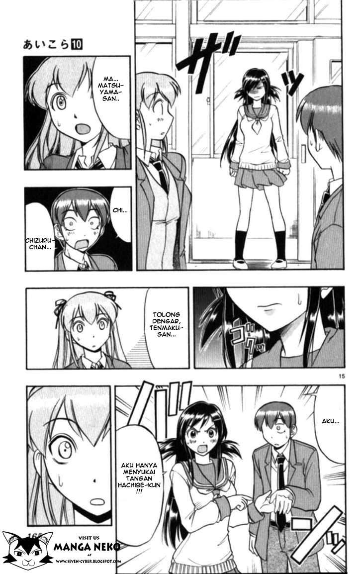 Chapter 99 - halaman 18