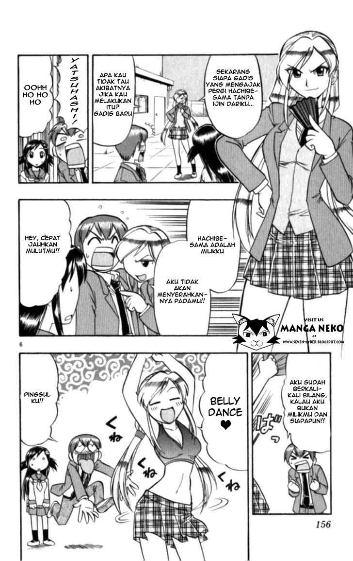 Chapter 99 - halaman 9