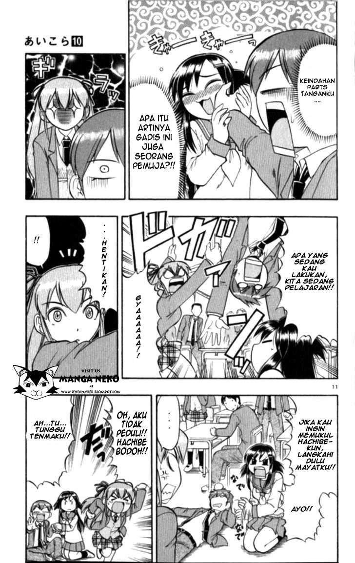Chapter 98 - halaman 13
