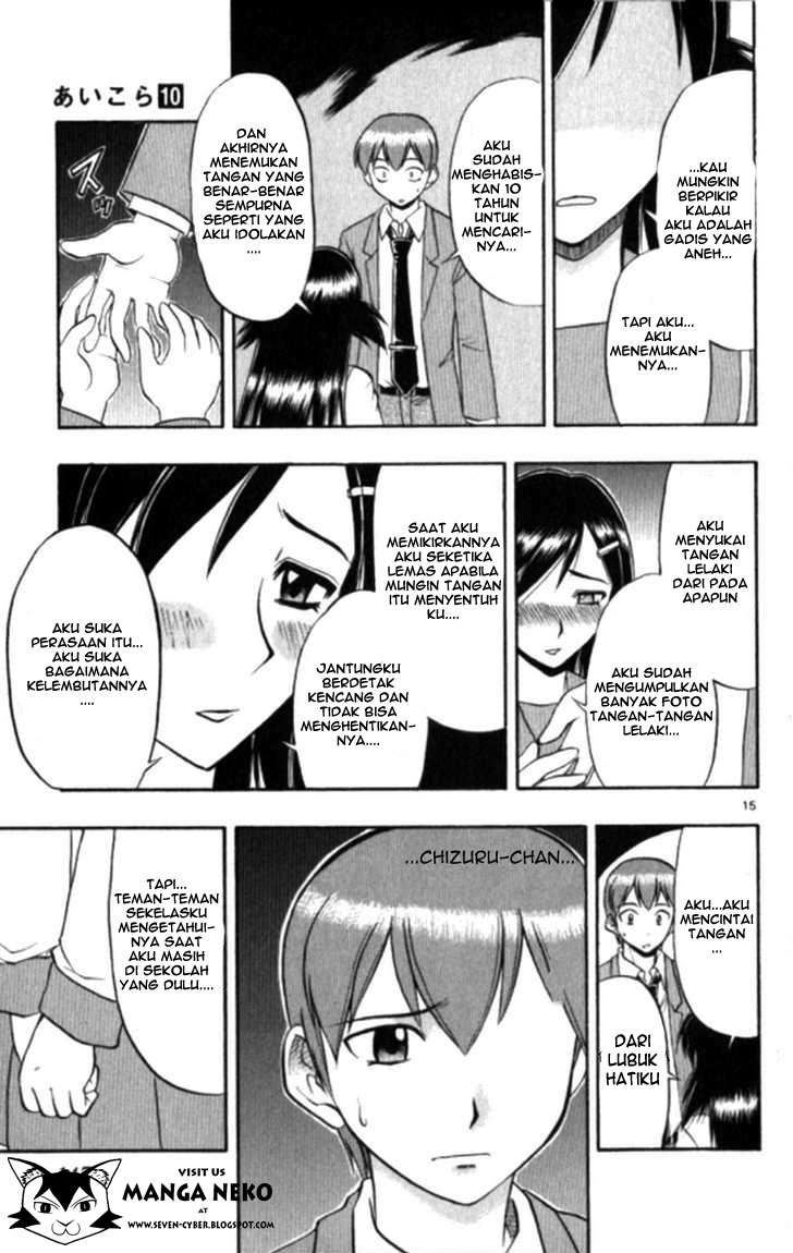 Chapter 98 - halaman 17
