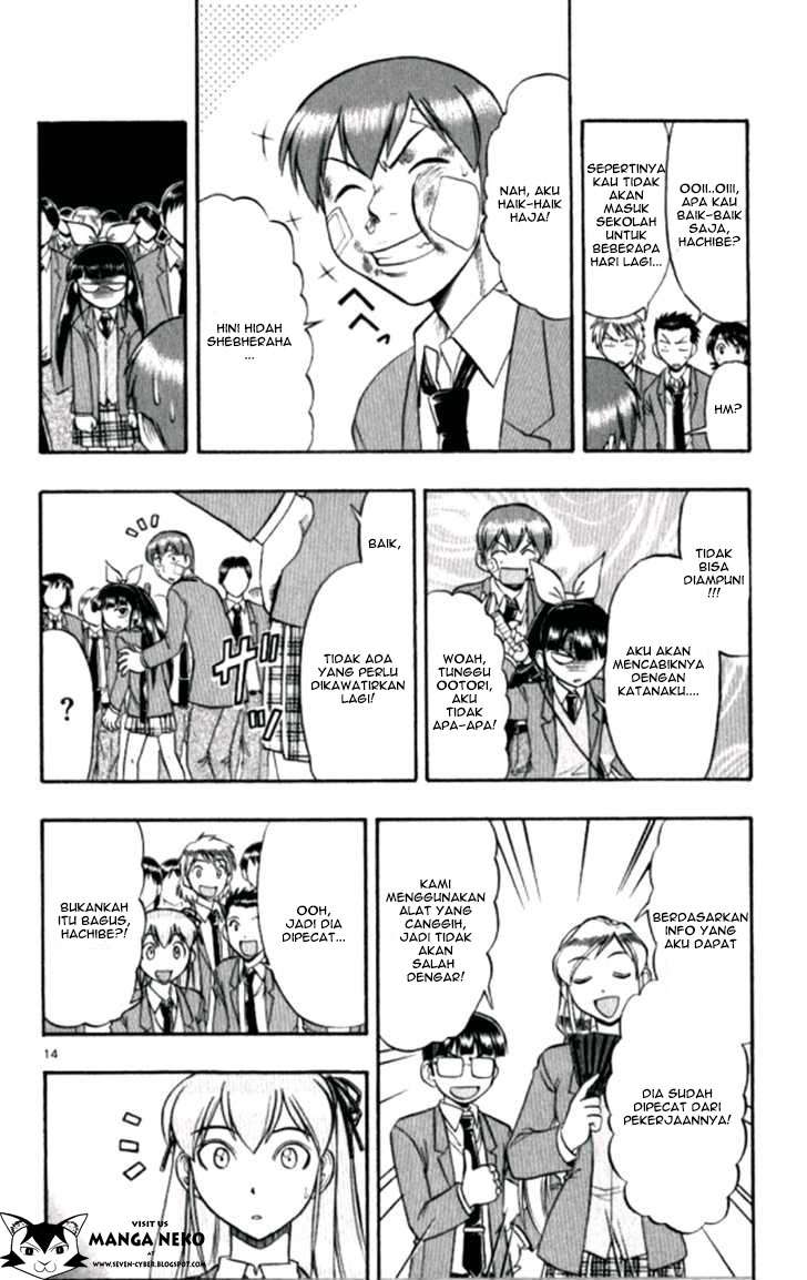 Chapter 97 - halaman 16