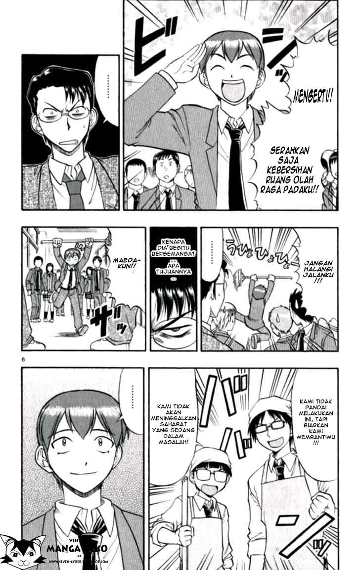 Chapter 97 - halaman 8