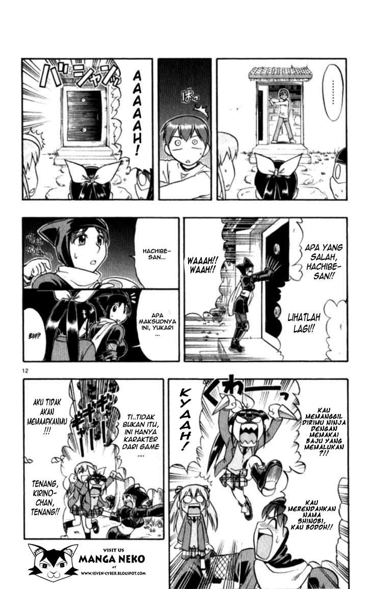 Chapter 96 - halaman 14