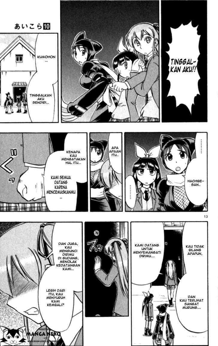 Chapter 96 - halaman 15