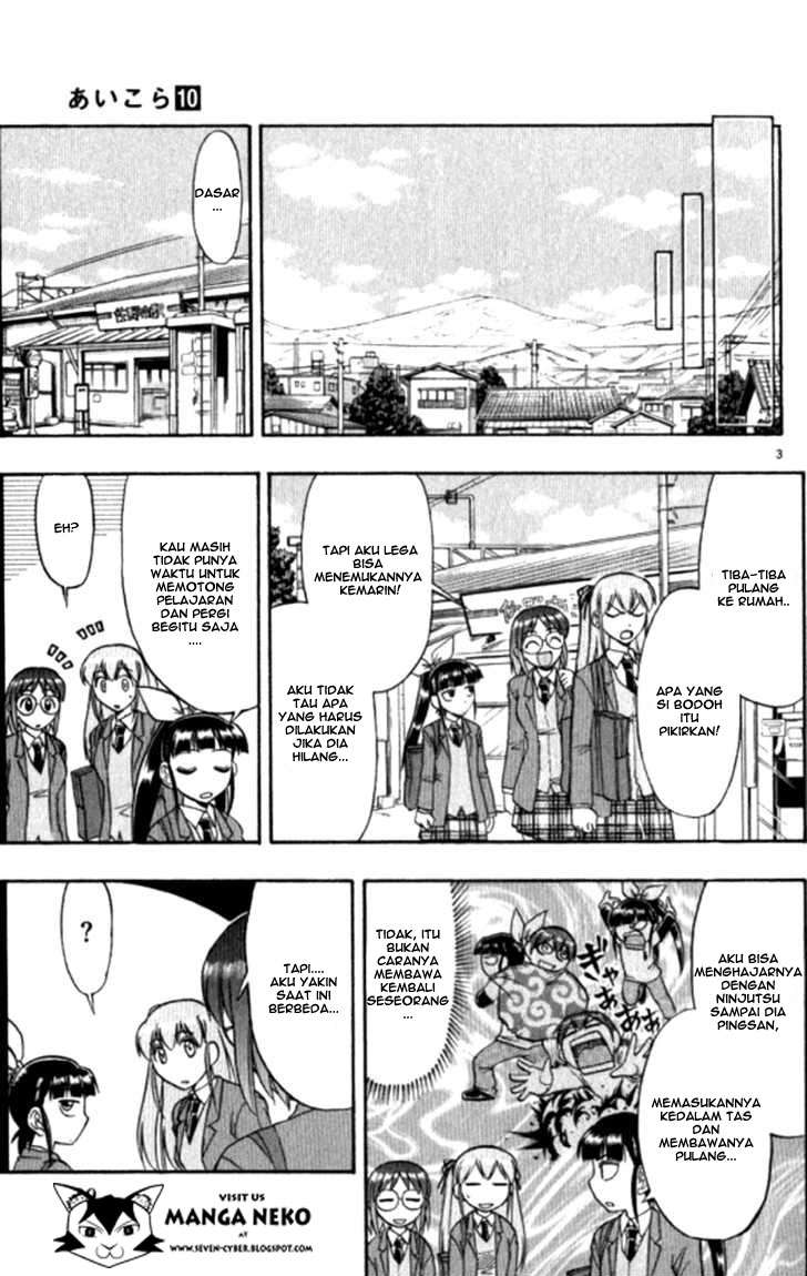 Chapter 96 - halaman 5