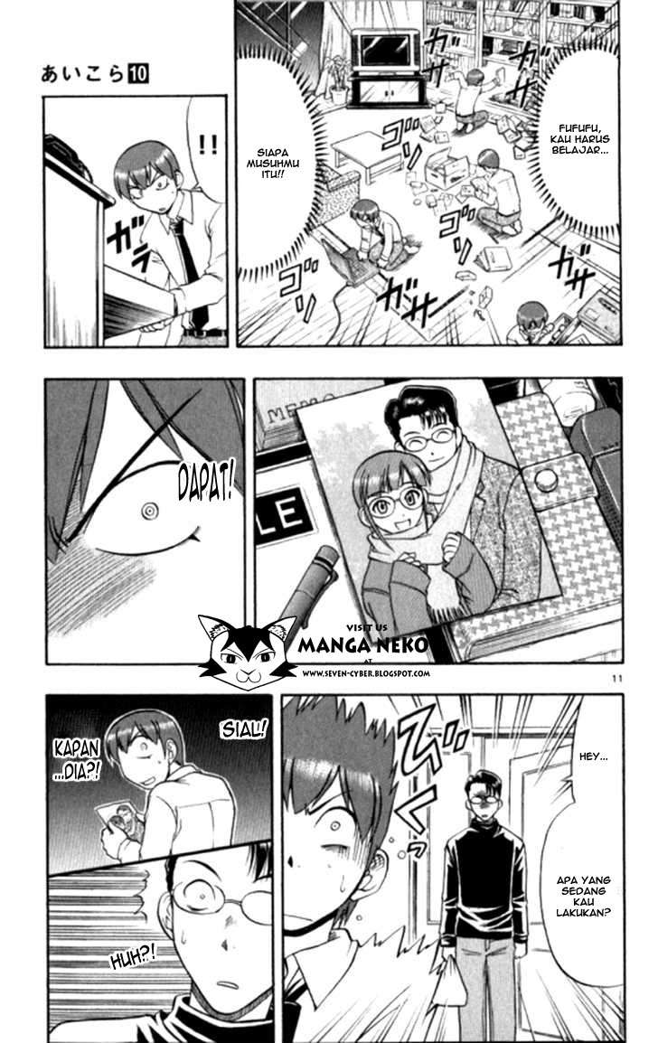 Chapter 95 - halaman 13