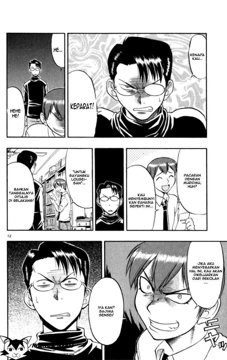 Chapter 95 - halaman 14