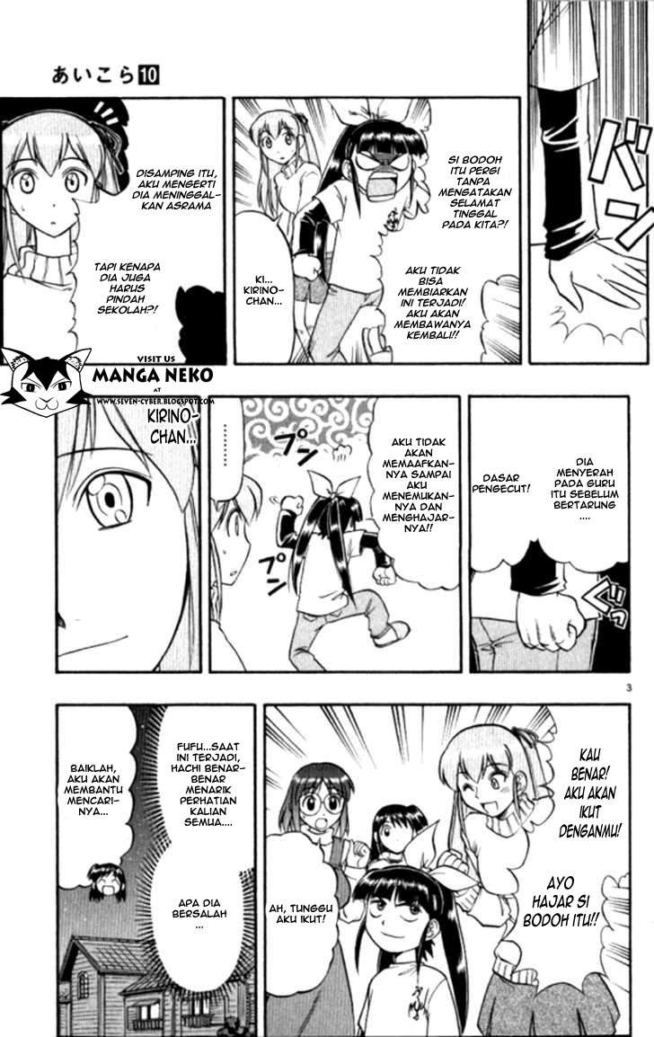 Chapter 95 - halaman 5