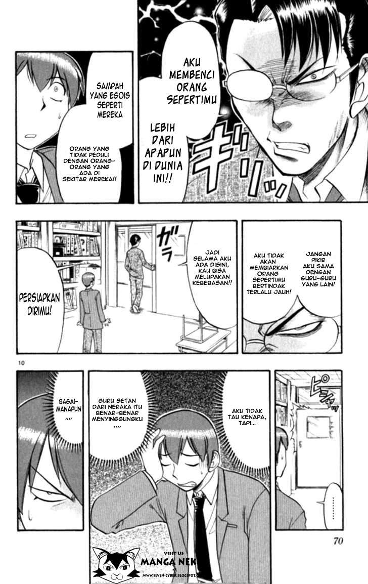 Chapter 94 - halaman 12