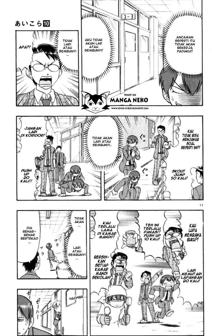 Chapter 94 - halaman 13