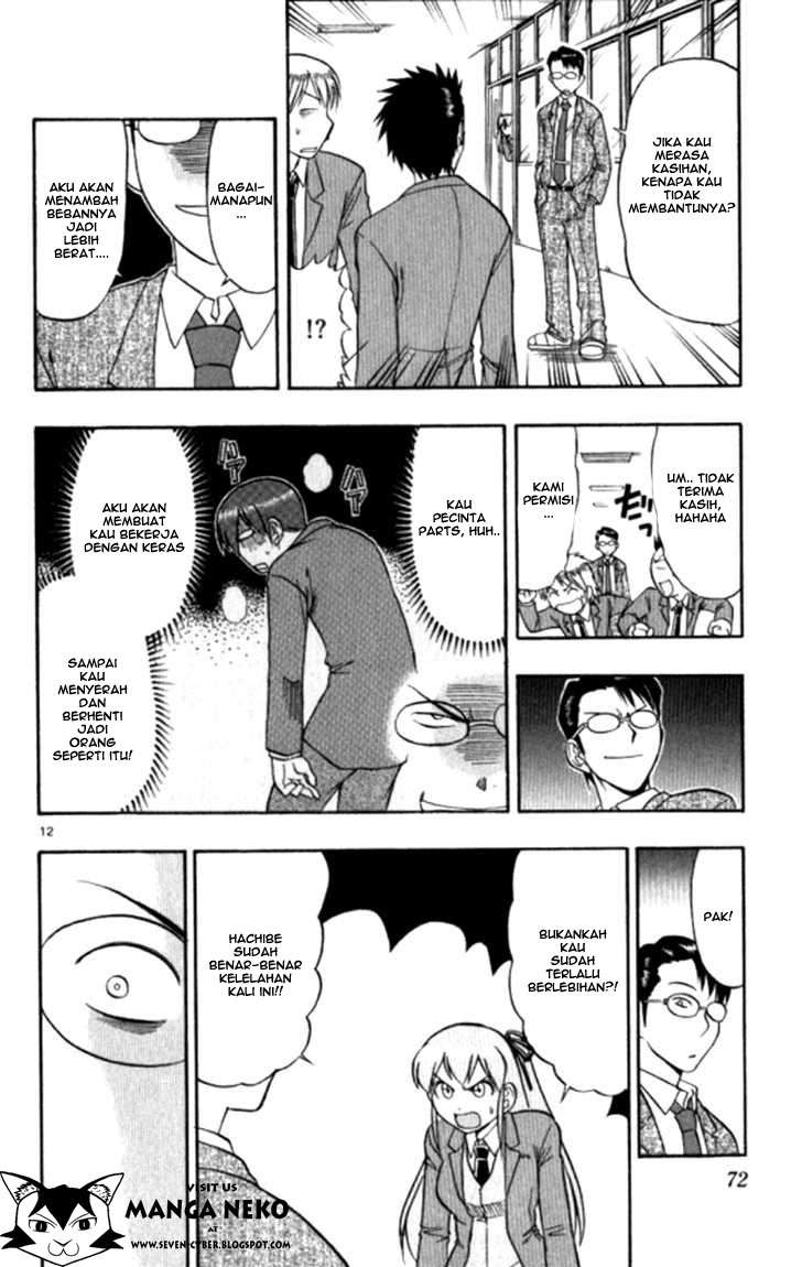 Chapter 94 - halaman 14