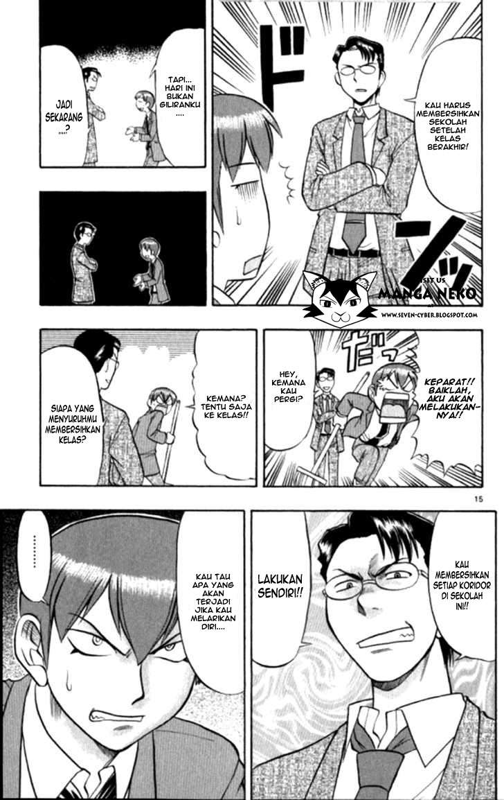 Chapter 94 - halaman 17