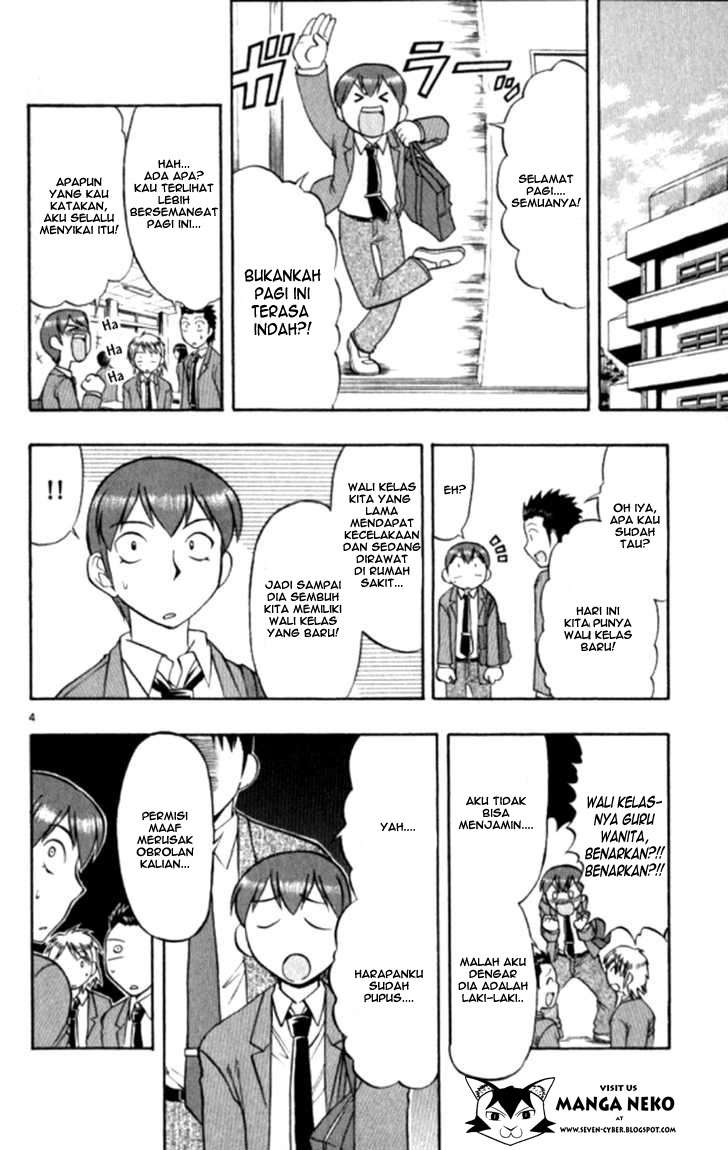 Chapter 94 - halaman 6
