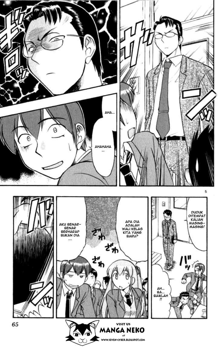 Chapter 94 - halaman 7