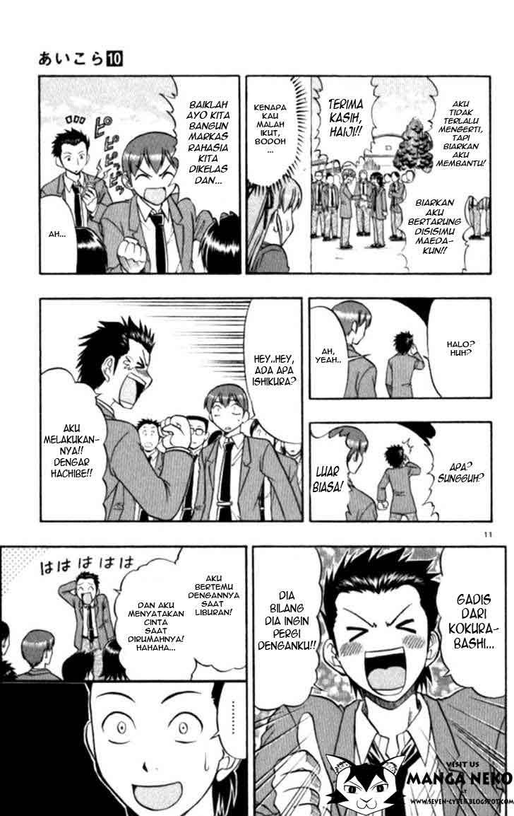 Chapter 93 - halaman 13