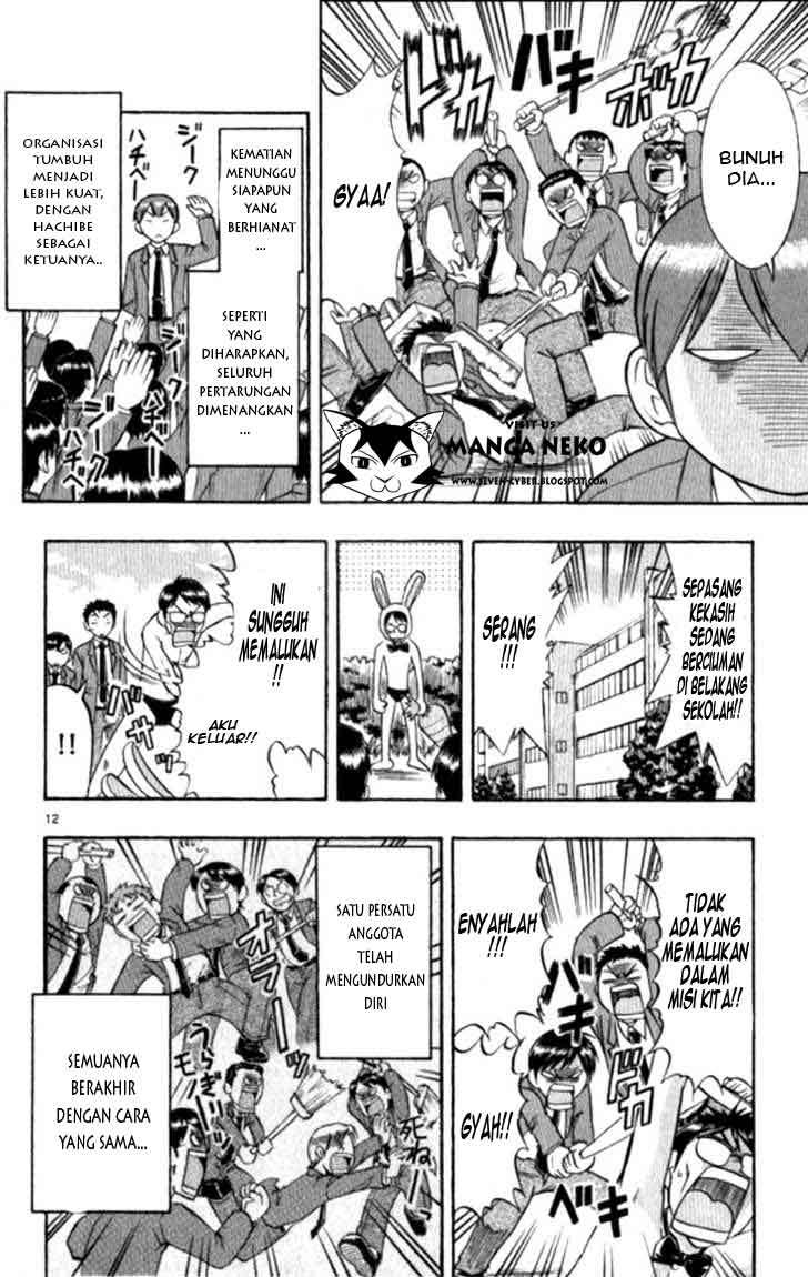 Chapter 93 - halaman 14
