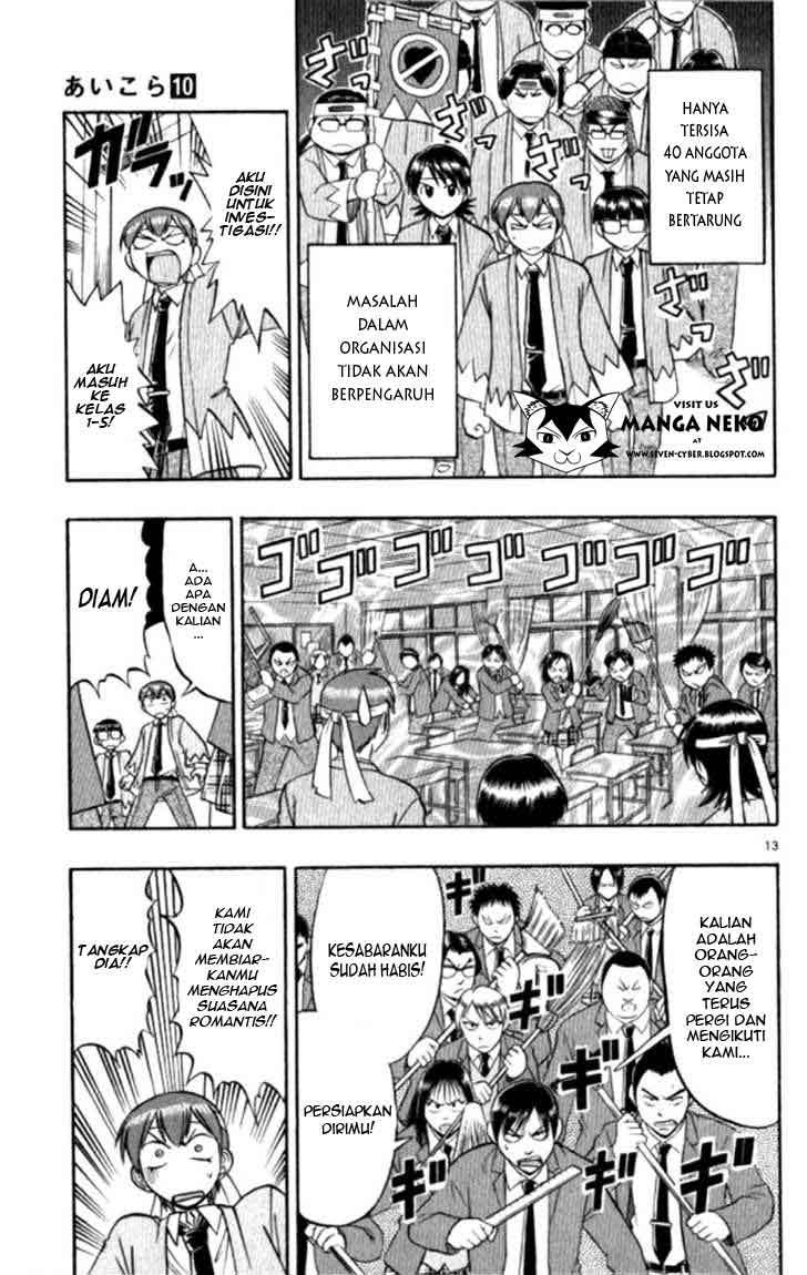 Chapter 93 - halaman 15