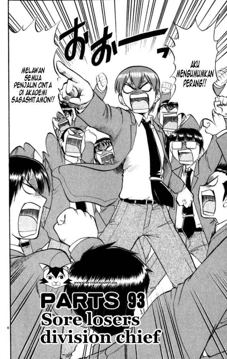 Chapter 93 - halaman 8