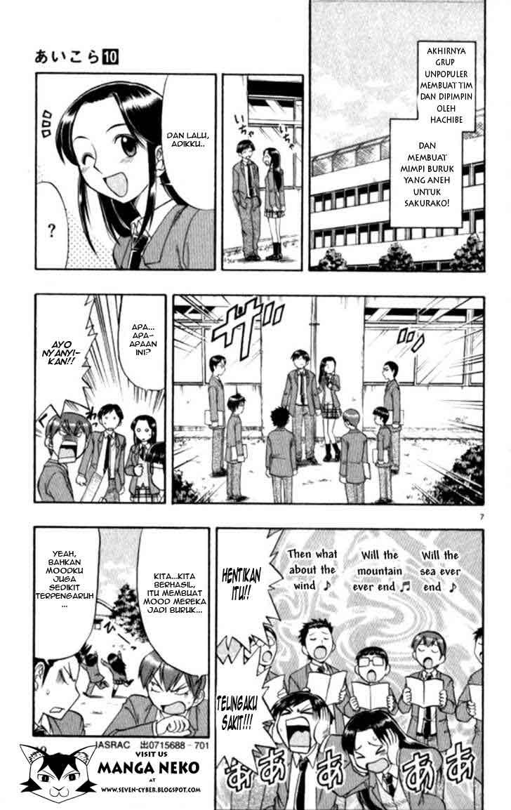 Chapter 93 - halaman 9